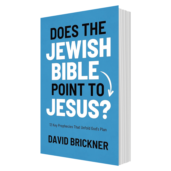 Does the Jewish Bible Point to Jesus?