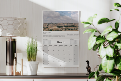 2025 Haven Calendar: The Holy Land